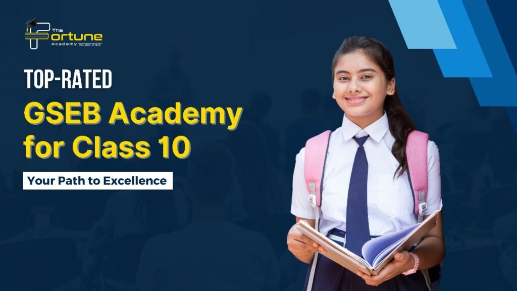 GSEB Academy for Class 10